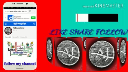 Aj Educational First Video Announcement