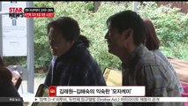 [KSTAR 생방송 스타뉴스]영화 [희생부활자] 김래원-김해숙 세 번째 '모자호흡'은