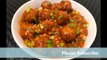Cabbage Manchurian Recipe | Indo Chinese Snack Recipe | Vegetable Manchurian Recipe