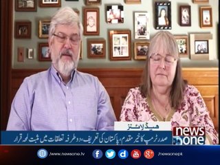 NewsONE Headlines 8AM | 13-October-2017