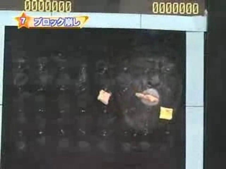 Videogioco Umano, piegati dalle risate :)