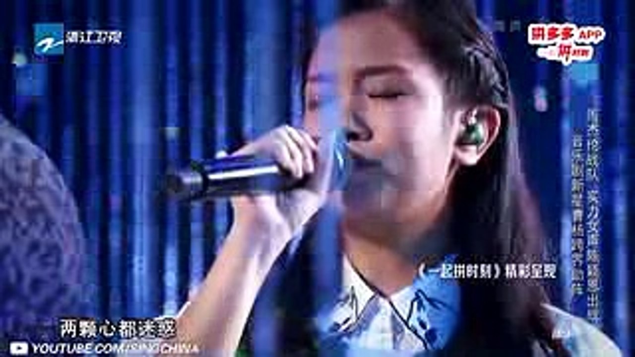 【纯享版】陈颖恩 曹杨《记得》《中国新歌声2》第12期 SING!CHINA S2 EP.12 20170929 [浙江卫视官方HD]