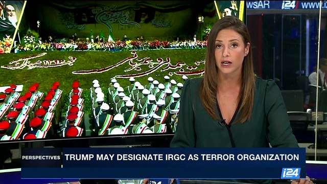 PERSPECTIVES | Trump expected to decertify Iran nuclear deal | Thursday, October 12th 2017