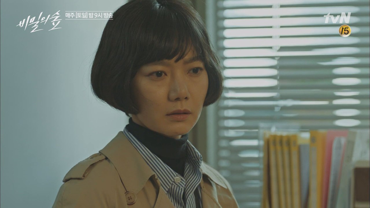 결국 언론에 정보 흘린 배두나, 정의로움이란 것이 폭발!'그게 경찰이란 사람이 할 소...