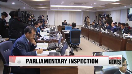 National Assembly continues audit of government bodies