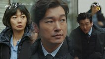 [선공개] 조승우X배두나 첫 만남부터 숨막히는 추격전 (오늘 밤 9시 첫 방송)