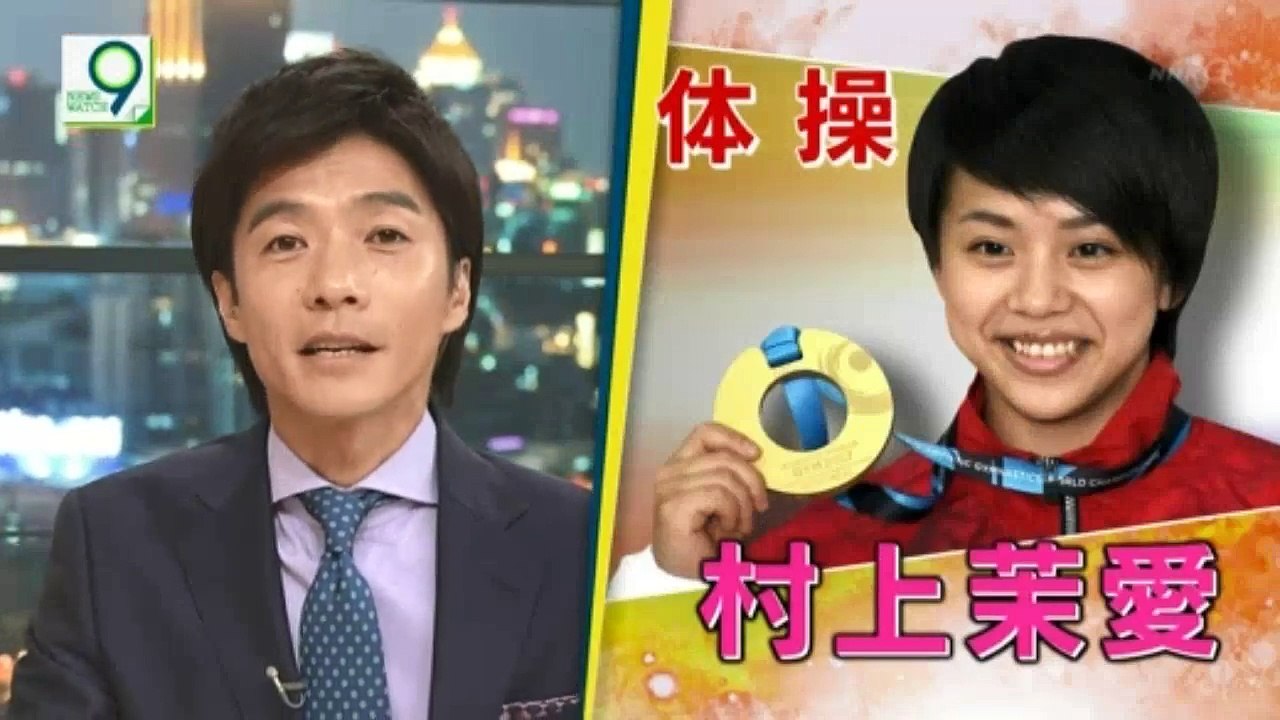 171011(水) 大谷翔平 右足首の手術へ‥"DeNA筒香 CSｷｰﾏﾝに迫る〟栗山監督 来...