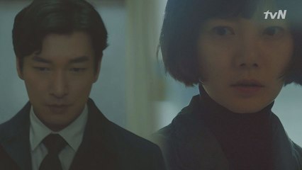 [스타일 티저]연기神 조승우&헐리웃 뮤즈 배두나의 초특급 조합!