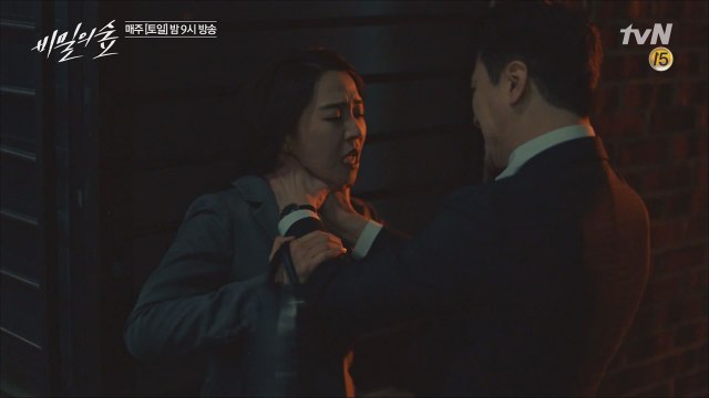 도발하는 신혜선의 목을 조르는 이준혁!