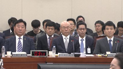 13개 상임위 이틀째 국감...공영방송 파업 쟁점 / YTN