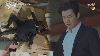 (숨멎) 유재명, 조승우 앞에서 투신… 이준혁, 충격에 오열!