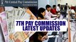 7th Pay Commission: Latest updates on hike for CG employees, teachers, TN employees | Oneindia News