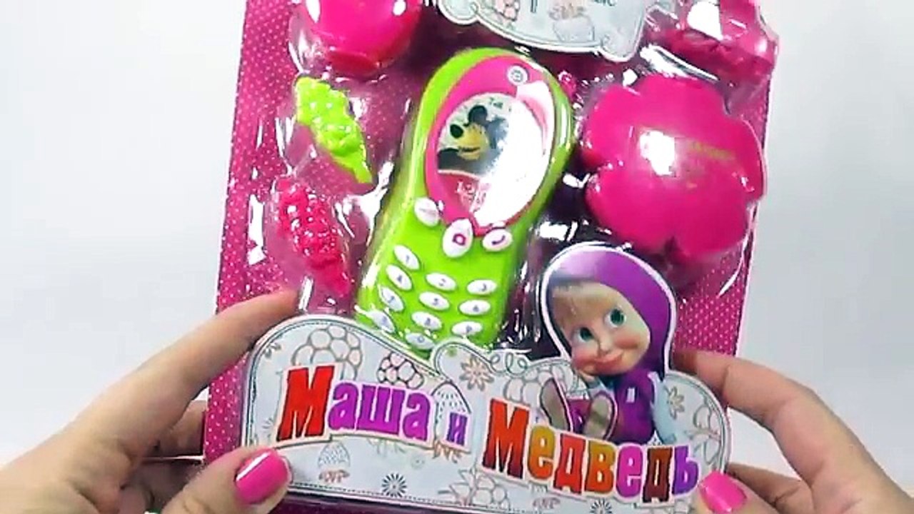Набор Машин телефончик из мультика Маша и Медведь. Masha and the Bear toys review