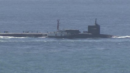 美 핵 추진 잠수함 미시간함, 부산항 도착 / YTN