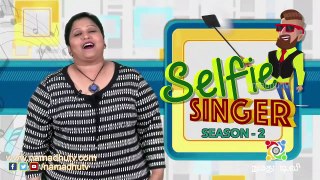 Selfie Singer Season - 2 | Namadhutv