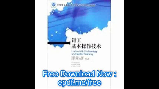 Fitter basic operating techniques of secondary vocational education reform and development of innovative teaching model