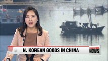 N. Korean seafood products still making their way to Chinese market: Sources