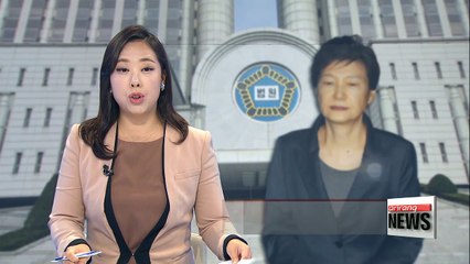 Court to announce decision on extending detention period for ousted former President Park
