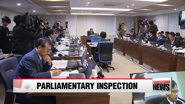 National Assembly continues audit of government bodies