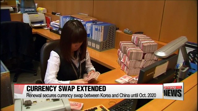 S. Korea and China agree to extend currency swap deal