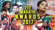 Zee Marathi Awards 2017 | Glimpses Of The Show | Chala Hawa Yeu Dya, Mazhya Navryachi Bayko
