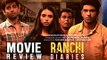 Ranchi Diaries Movie Review | Anupam Kher | Himansh Kohli