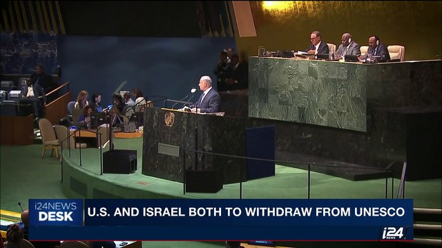 i24NEWS DESK | U.S. and Israel both to withdraw from UNESCO | Friday, October 13th 2017