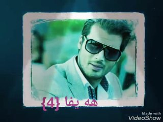 ئه ف جاره بلا بو كوركا بيت  هه ر كوركه ك  لديف هه يفا ژدایک بونا خو بچیت