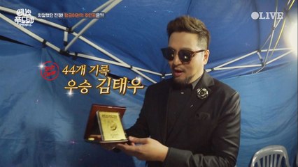 우승자 공개와 촬영 비하인드 스토리 전격 공개!