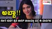 Shruti Haasan said an interview in Times of India ,I like to act in Kannada films| Filmibeat Kannada