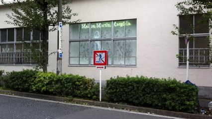 Maison Margiela Ebisu store window