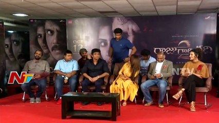 Vennela Kishore Funny Speech @ Raju Gari gadhi 2 Press Meet || Nagarjuna, Samantha