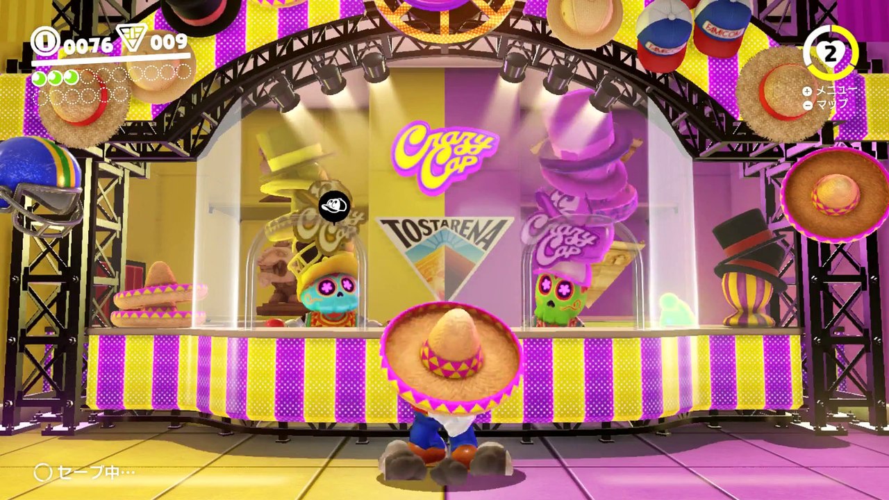 Super Mario Odyssey ‘Game Center DX’ gameplay