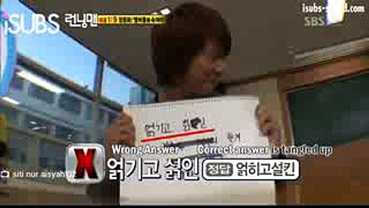 Running Man Ep.17 - Gary sshi received an air blasts on his face