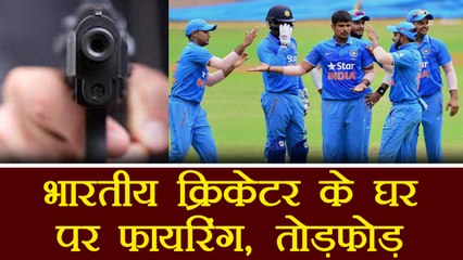Cricketer Karan Sharma's house comes under Firing in Meerut | वनइंडिया हिंदी
