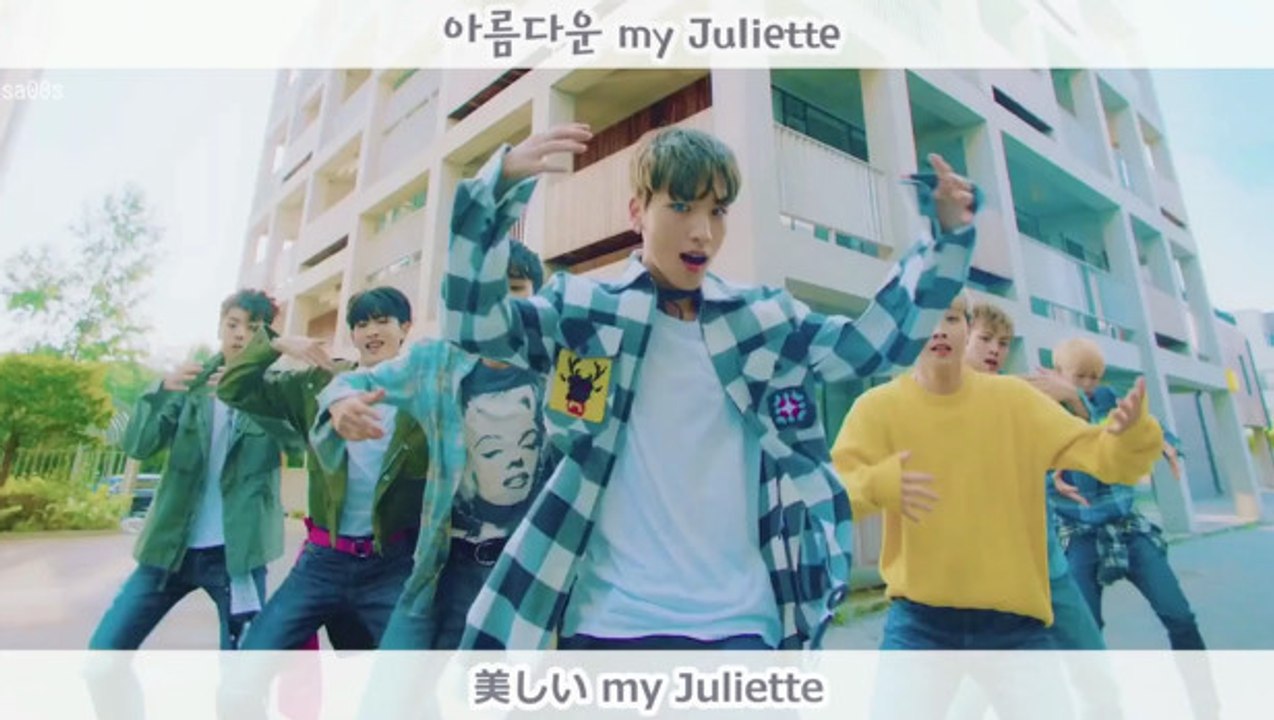 ［日本語］Juliette RAINZ