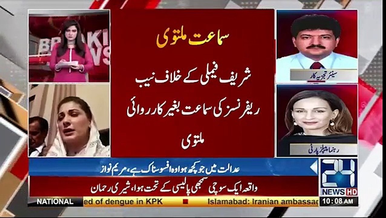 Hamid Mir Response On What Happened In Court Today