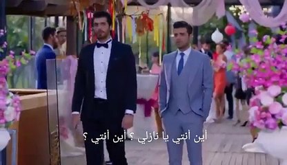 البدر Dolunay إعلان الحلقة 16 مترجمة للعربية HD