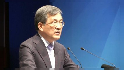 Samsung CEO announces shock resignation