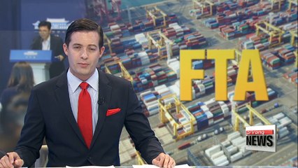 Blue House official reaffirms consistent stance on FTA negotiation, dismiss possibility of 2nd financial crisis