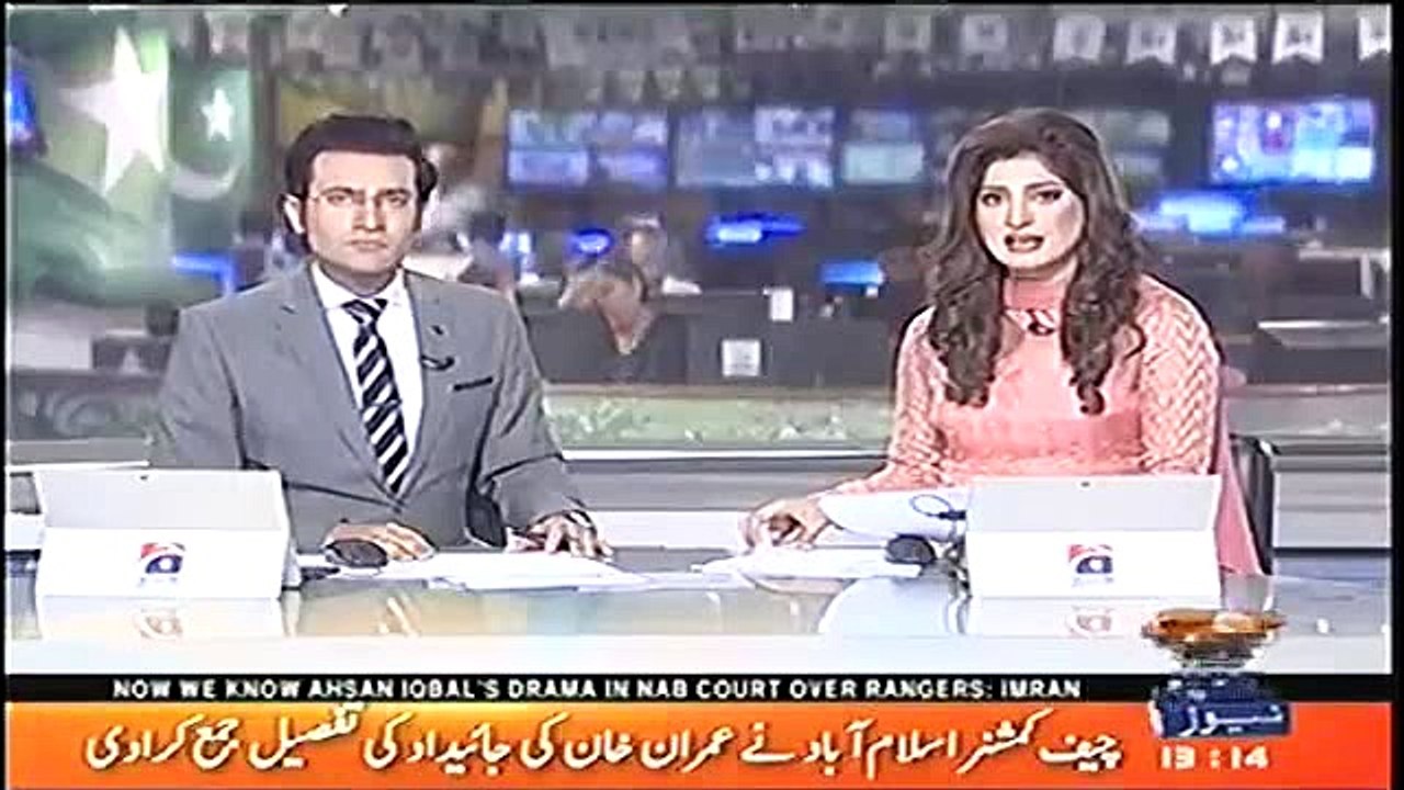 Today PMLN attacked Pak's judiciary for the second time, today it was to protect the over Rs 30 b Sharifs' loot stashed