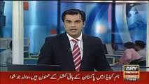 Asif Ghafoor Jaw Breaking Reply To Captain Safdar...