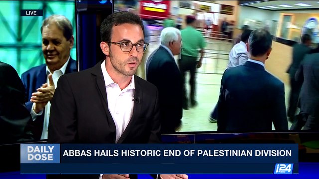 DAILY DOSE | Fatah, Hamas sign reconciliation deal | Friday, October 13th 2017