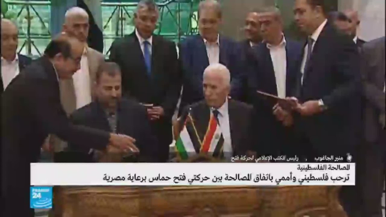ما هي النقاط التي ظلت عالقة إثر اتفاق الصلح بين فتح وحماس؟