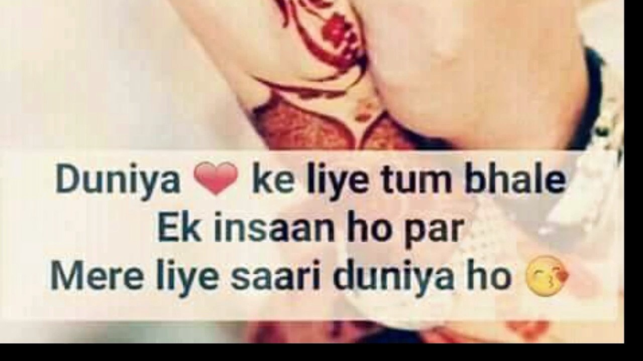 Tum hi instrumental songs with  awesome shayari I hope you like it this video make your WhatsApps.