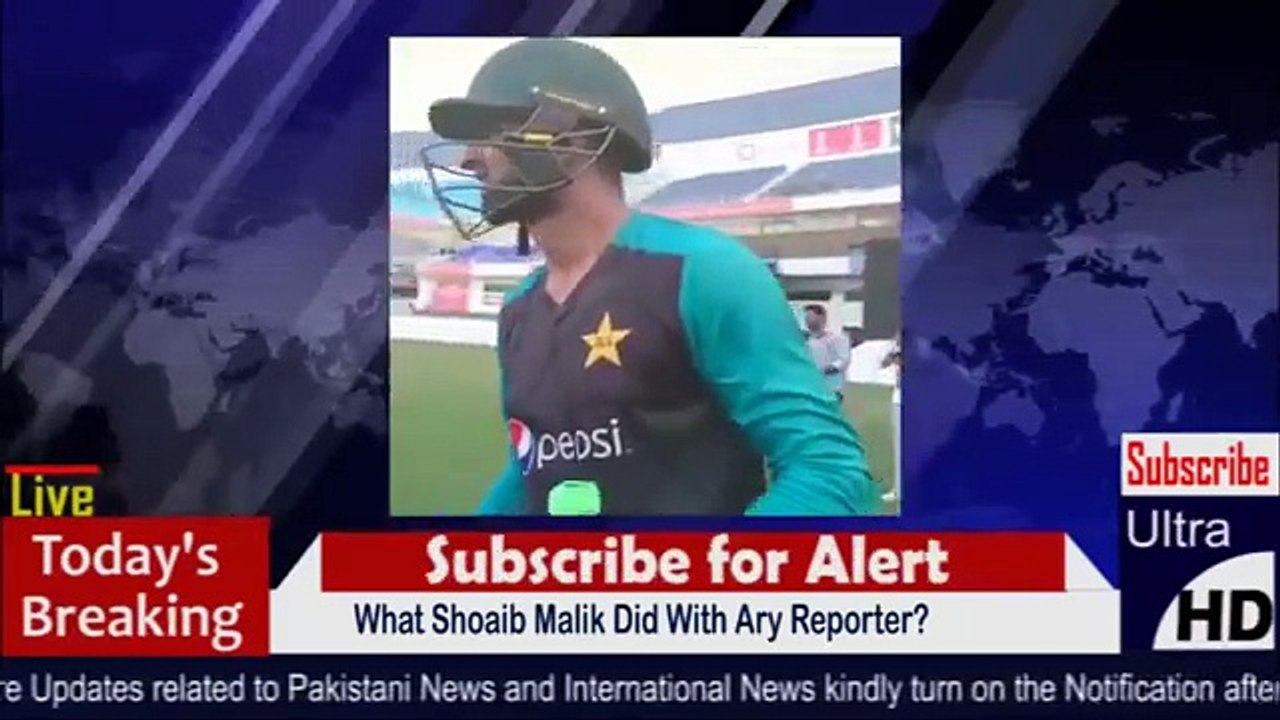What Shoaib Malik Did With Ary Reporter