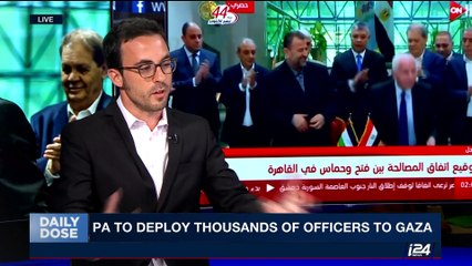 DAILY DOSE | With Jeff Smith | Friday, October 13th 2017