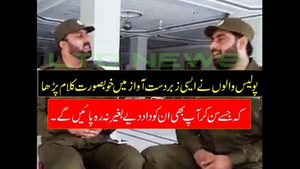 NA POCHYE K KYA HUSSAIN HEN __ Mera Badshah Hussain Haii