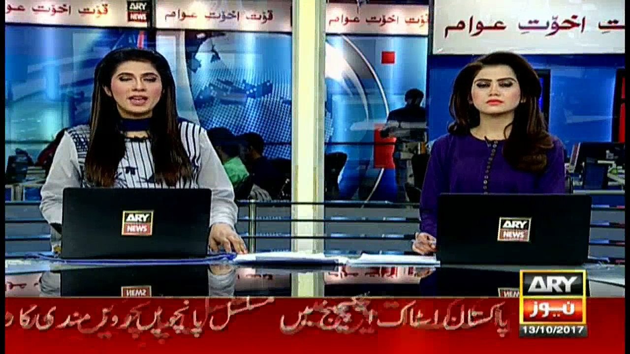 Special transmission on Maryam, Safdar's indict...