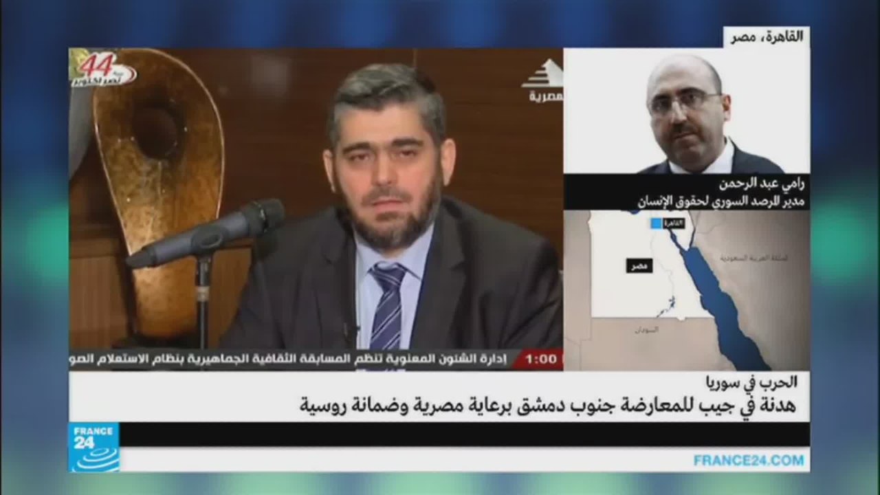 "رامي عبد الرحمن: "تفجير انتحاري لتنظيم "الدولة الإسلامية" في دير الزور